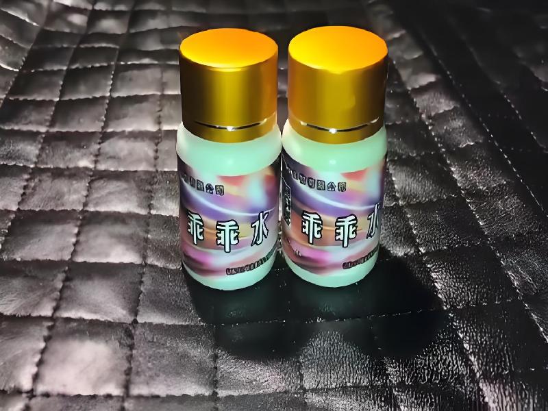 成人催药迷用品1400-crY型号